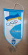 Pennant UKRAINE NOC National Olympic Committee  105x240mm - Apparel, Souvenirs & Other