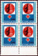 Action !! SALE !! 50 % OFF !! ⁕ Yugoslavia 1973 ⁕ Red Cross / Additional Stamp ⁕ MNH Block Of 4 - Beneficenza