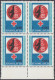 Action !! SALE !! 50 % OFF !! ⁕ Yugoslavia 1973 ⁕ Red Cross / Additional Stamp ⁕ MNH Block Of 4 - Beneficenza