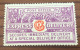 Neuseeland Eilmarke 1903 MH* - Express Delivery Stamps