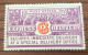 Neuseeland Eilmarke 1903 MH* - Timbres Express