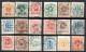 1959. SWEDEN. 18 CLASSIC STAMPS WITH NICE POSTMARKS LOT.3 SCANS - 1872-1891 Ringtyp