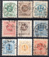 1959. SWEDEN. 18 CLASSIC STAMPS WITH NICE POSTMARKS LOT.3 SCANS - 1872-1891 Ringtyp