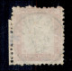 Regno - Vittorio Emanuele II - 1862 - 40 Cent (3) Usato - Bordo Foglio A Destra (350+) - Other & Unclassified