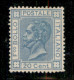 Regno - Vittorio Emanuele II - 1867 - 20 Cent (26) Nuovo Senza Gomma - Molto Ben Centrato - Sonstige & Ohne Zuordnung