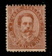 Regno - Umberto I - 1879 - 10 Cent Umberto (38) Nuovo Con Gomma (300) - Sonstige & Ohne Zuordnung