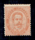 Regno - Umberto I - 1879 - 2 Lire Umberto (43) - Gomma Integra (90) - Otros & Sin Clasificación