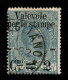 Regno - Umberto I - 1890 – 2 Cent Su 75 Cent (53adb) Usato – P Sulla Dentellatura (100) - Andere & Zonder Classificatie