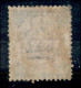Regno - Umberto I - 1891 - 5 Lire Umberto (64) Usato (450) - Autres & Non Classés