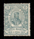 Regno - Vittorio Emanuele III - 1910 - 15 Cent Garibaldi (90) - Gomma Originale (325) - Other & Unclassified