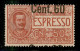 Regno - Vittorio Emanuele III - 1922 - 60 Cent Su 50 (6f) - Soprastampa Spostata In Basso (a Cavallo) - Gomma Originale  - Otros & Sin Clasificación