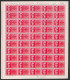 Delcampe - Luogotenenza - 1945 - Sei Valori (523 + 525 + 528 + 531 + 538 + Espressi 24) In Fogli Di 100 (Espresso 2 X 50) - Gomma I - Otros & Sin Clasificación