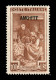 Trieste  - Trieste AMG FTT - 1950 - 100 Lire Lavoro (106/II) Dentellato 14 1/4 + 13 1/4 - Gomma Integra (2.400) - Sonstige & Ohne Zuordnung