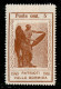 C.L.N. - Valle Bormida - 1945 - 5 Cent Vittoria (9m) Con Virgola Dopo Cent - Sempre Senza Gomma - Ben Centrato (100+) - Other & Unclassified