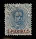 Uffici Postali All'Estero - Levante - La Canea - 1900 - 1 Piastra Su 25 Cent Umberto (1) - Usato (120) - Andere & Zonder Classificatie