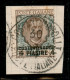 Uffici Postali All'Estero - Levante - Costantinopoli - 1909 - 4 Piastre Su 1 Lira Floreale (25 Cb Varietà) - Soprastampa - Andere & Zonder Classificatie