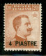 Uffici Postali All'Estero - Levante - Costantinopoli - 1921 - 4 Piastre Su 20 Cent Michetti (30) - Gomma Originale - Andere & Zonder Classificatie