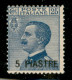 Uffici Postali All'Estero - Levante - Costantinopoli - 1921 - 5 Piastre Su 25 Cent Michetti (31) - Gomma Originale - Sonstige & Ohne Zuordnung