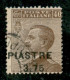 Uffici Postali All'Estero - Levante - Costantinopoli - 1922 - 3,75 Piastre Su 40 Cent Michetti (51cb + Varietà) - Sopras - Sonstige & Ohne Zuordnung