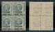 Uffici Postali All'Estero - Levante - Smirne - 1922 - 20 Para Su 5 Cent Leoni (9) In Quartina - Gomma Integra - Sonstige & Ohne Zuordnung