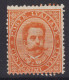 REGNO D'ITALIA 1879 UMBERTO I 20 CENTESIMI N.39 G.O MLH* - Ongebruikt