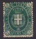 REGNO D'ITALIA 1889 STEMMA 5 CENTESIMI VERDE N.44 G.O MH* - Nuovi