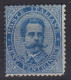 REGNO D'ITALIA 1879 UMBERTO I 25 CENTESIMI N.40 G.O MLH* - Neufs