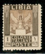 Colonie - Libia - 1926 - 1 Lira Pittorica (65) - Gomma Originale Con Ingiallimento Al Verso - Autres & Non Classés