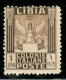 Colonie - Libia - 1926 - 1 Lira Pittorica (65) - Gomma Originale Con Ingiallimento Al Verso - Altri & Non Classificati