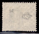 SAN MARINO - 1877 - 10 Cent Stemma (3) - Usato - Other & Unclassified