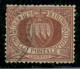 SAN MARINO - 1877 - 25 Cent Stemma (5) - Usato - Altri & Non Classificati