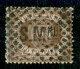 SAN MARINO - 1877 - 30 Cent Stemma (6) - Usato - Andere & Zonder Classificatie