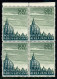 VATICANO - 1958 - 500 Lire Cupola Posta Aerea (33) - Quartina - Coppia Verticale Sinistra Con Filigrana VATICANO - Gomma - Sonstige & Ohne Zuordnung