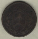 ARGENTINA - 1 DECIMO 1823 - Argentina