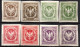 1961. POLAND. 1916 POLISH LEGION PERF./IMPERF. SHADES MH. POSSIBLY  REPRINTS/FAKES,4 SCANS - Ongebruikt