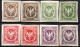 1961. POLAND. 1916 POLISH LEGION PERF./IMPERF. SHADES MH. POSSIBLY  REPRINTS/FAKES,4 SCANS - Unused Stamps