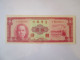 Taiwan 5 Yuan 1961 Banknote UNC,see Pictures - Taiwan