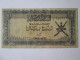 Oman 1/4 Rial 1977 Banknote,see Pictures - Oman