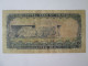 Oman 1/4 Rial 1977 Banknote,see Pictures - Oman