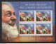 Delcampe - Vaticano 2018 Annata Completissima / Super Complete Year MNH/** VF - Full Years