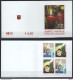 Delcampe - Vaticano 2018 Annata Completissima / Super Complete Year MNH/** VF - Full Years