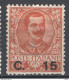 Italia Regno 1905 Sass.79 */MH VF/F - Ungebraucht