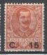 Italia Regno 1905 Sass.79 */MH VF/F - Nuovi