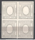 Sardegna 1861 1c. Senza Cifra Bolaffi 44B In Quartina (*)/MNG VF - Cert.Avi - Sardaigne