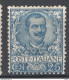 Italia Regno 1901 Sass.73 */MH VF/F - Mint/hinged