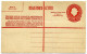 QEII - REGISTERED LETTER : AUSTRALIA 1'7 - Postal Stationery