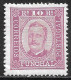 Funchal – 1892 King Carlos 10 Réis Mint Stamp - Funchal