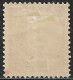 Funchal – 1897 King Carlos 75 Réis Used Stamp - Funchal