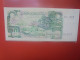 ALGERIE 50 DINARS 1977 Circuler (B.30) - Algerien