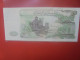 ALGERIE 50 DINARS 1977 Circuler (B.30) - Algerien